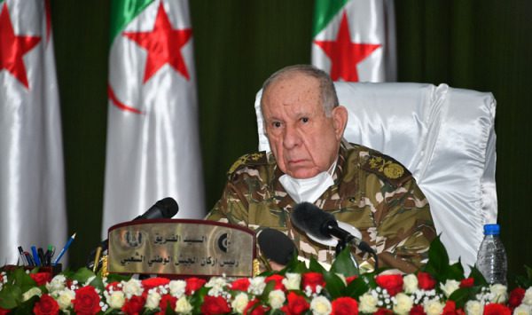 Chanegriha Chanegriha