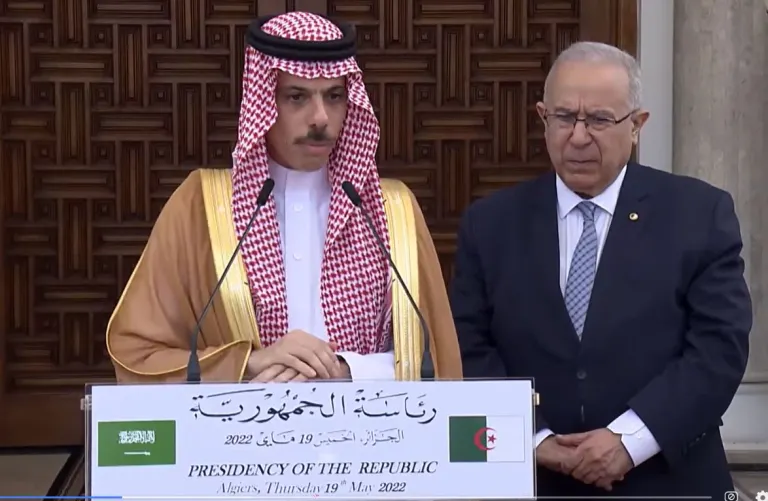 Arabie saoudite algerie Arabie saoudite algerie