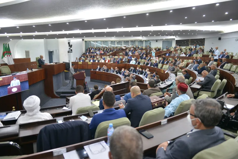 Assemblée populaire nationale Assemblée populaire nationale