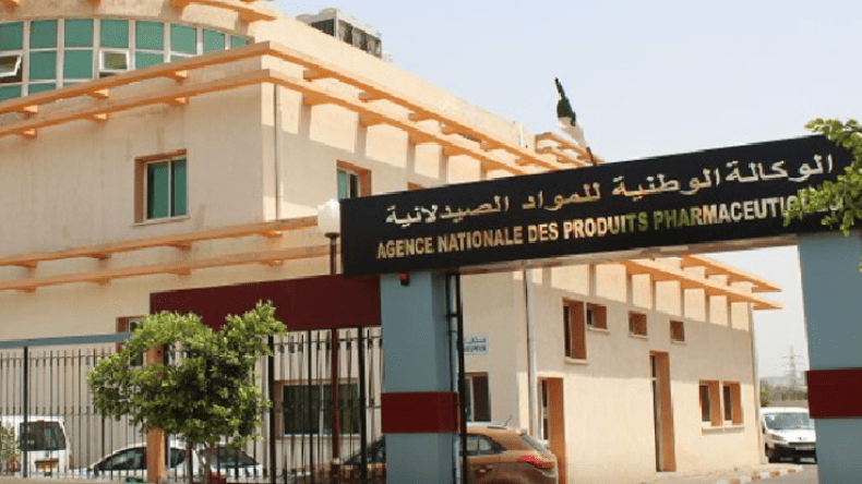 Agence nationale des matériaux pharmaceutiques Agence nationale des produits pharmaceutiques