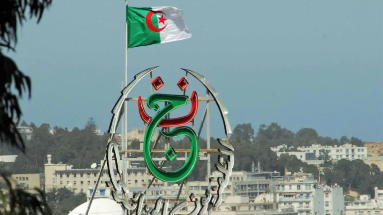 chaîne de télévision terrestre chaîne de télévision terrestre