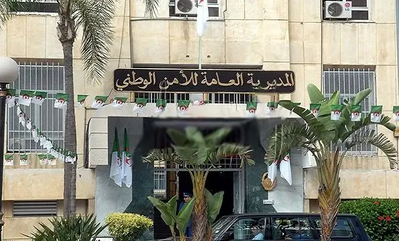 Direction générale de la sécurité nationale Direction générale de la sécurité nationale