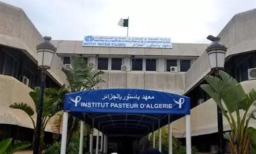 Institut Pasteur Institut Pasteur
