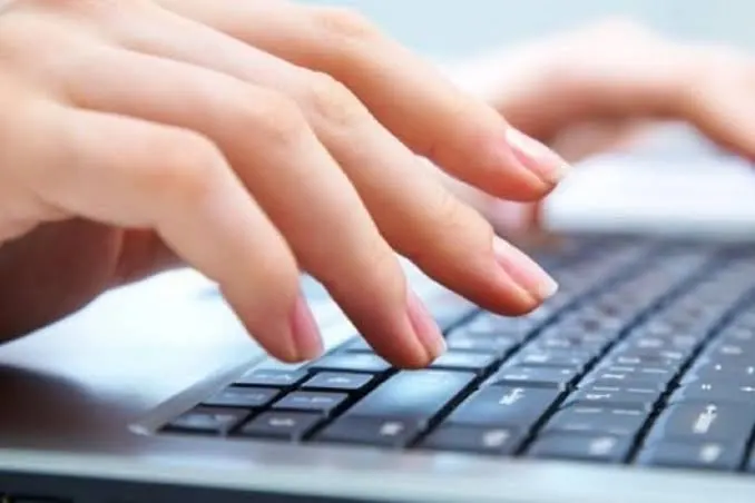 plateforme numérique plateforme numérique