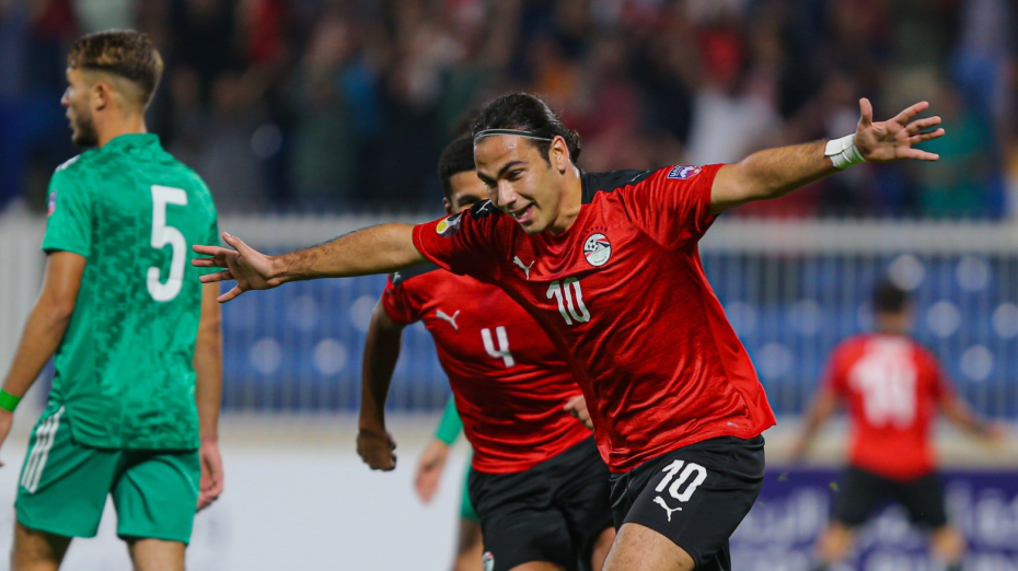 Coupe Arabe U20 Coupe Arabe U20