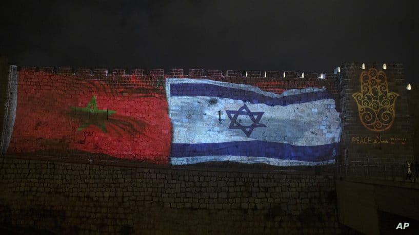 « Extradition et lutte contre le terrorisme » .. Un nouvel accord entre le Maroc et Israël