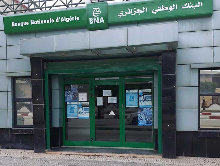 Finances: la BNA lance des produits de la finance islamique via une plateforme électronique