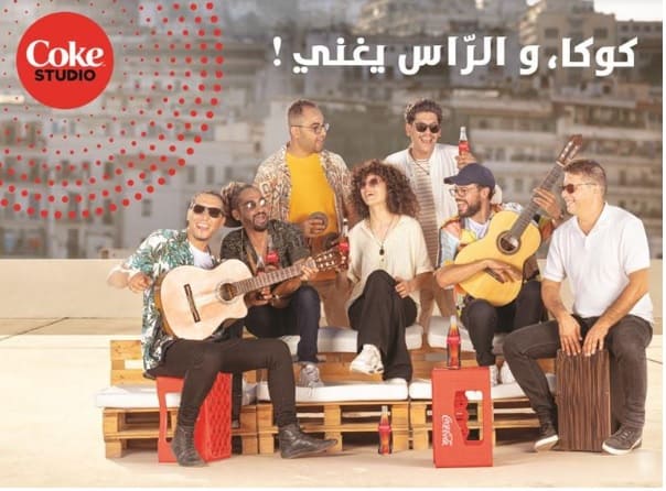 Coca-cola lance sa plateforme musicale internationale &lsquo;coke studio™&rsquo; en Algérie
