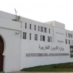 ministère des Affaires étrangères