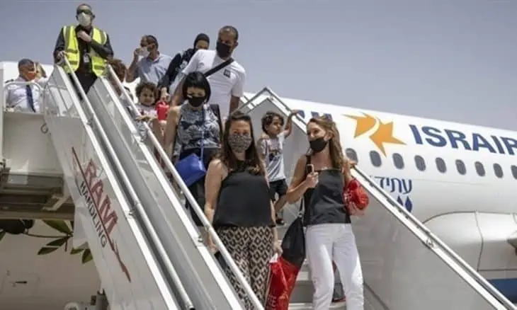 mission israélienne à Rabat mission israélienne à Rabat