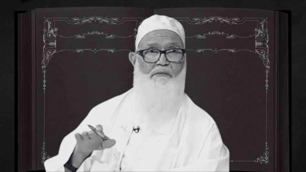 algerien-abou-abdessalam-cheikh-mort-76-ans