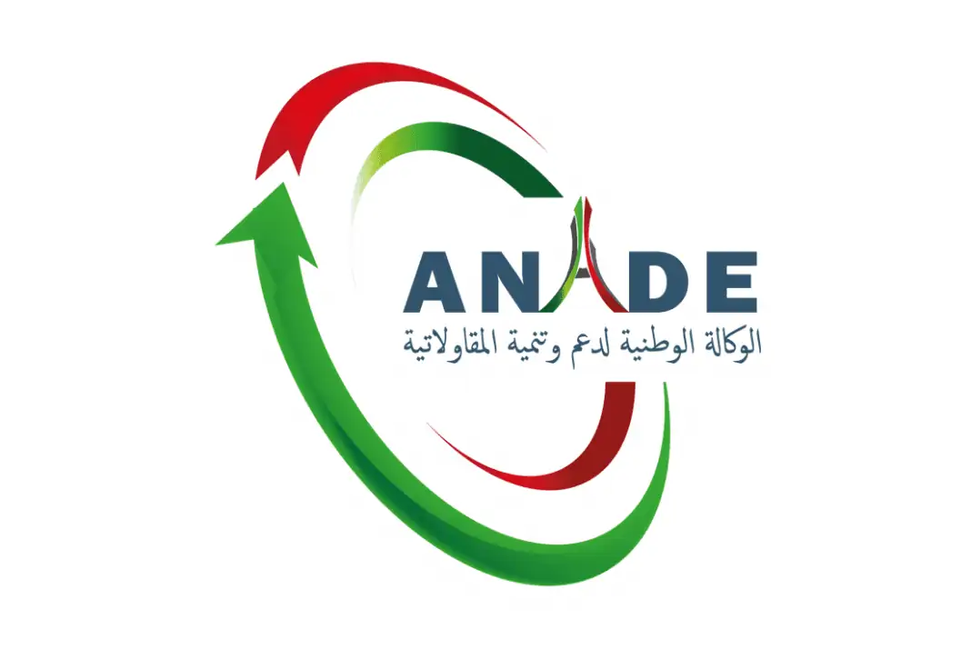 anade-logo