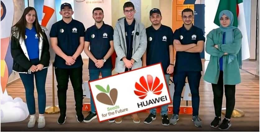 Le Président Tebboune félicite la startup « Farm AI » classée 2e à l&rsquo;échelle mondiale