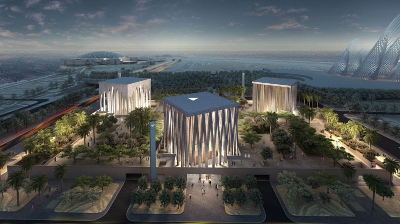 Maison de la famille abrahamique Maison de la famille abrahamique