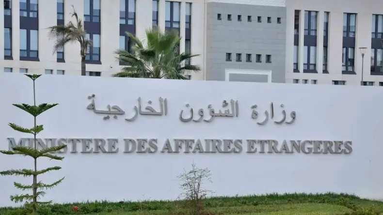 L'Algérie Exprime sa Solidarité Après l'Attentat Meurtrier Près d'une Mosquée au Pakistan L'Algérie Exprime sa Solidarité Après l'Attentat Meurtrier Près d'une Mosquée au Pakistan