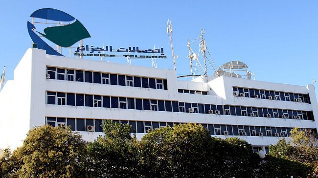 Algérie Télécom au SILA-2023 Des Offres Exceptionnelles pour les Visiteurs Algérie Télécom au SILA-2023 : Des Offres Exceptionnelles pour les Visiteurs