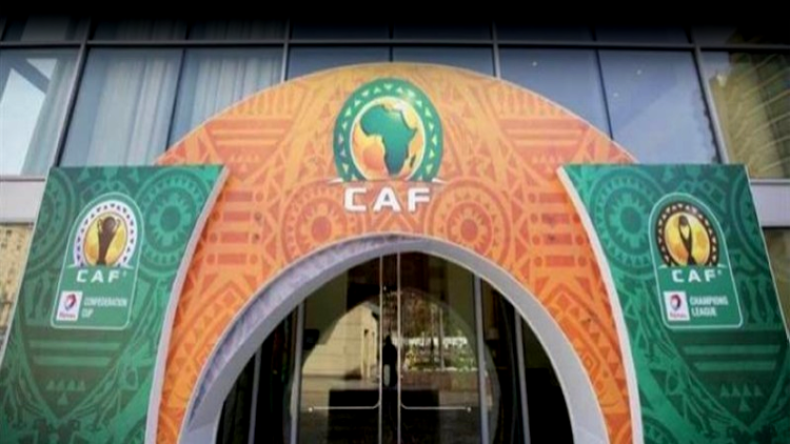 Le Kenya contraint d'accueillir le CHAN 2024 en préparation de la CAN 2027 L'Algérie en lice Le Kenya contraint d'accueillir le CHAN 2024 en préparation de la CAN 2027 : L'Algérie en lice ?
