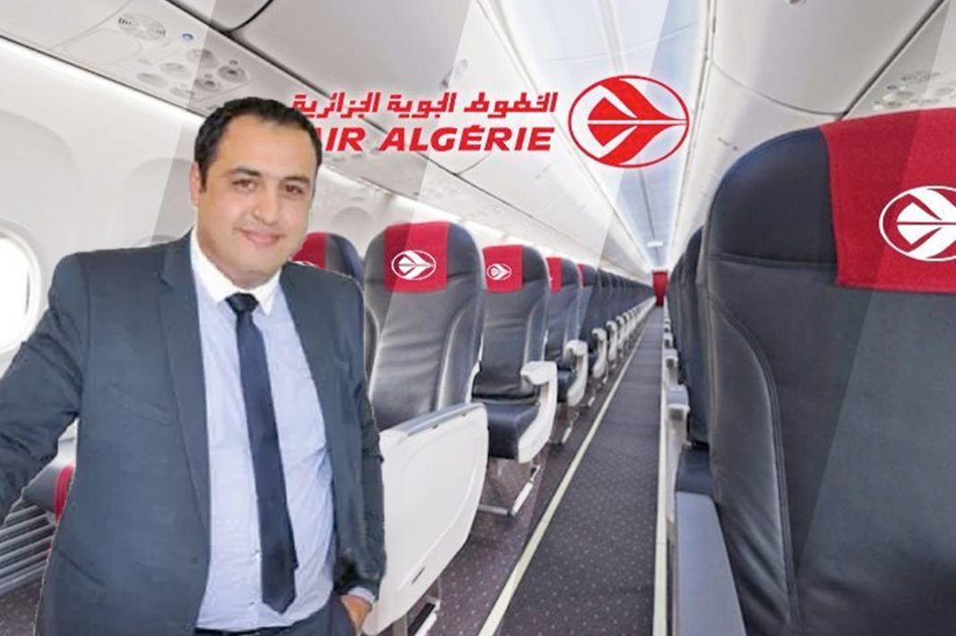 Air Algérie Yacine Benslimane Dévoile le Nombre d'Employés et les Projets d'Avenir Air Algérie : Yacine Benslimane Dévoile le Nombre d'Employés et les Projets d'Avenir