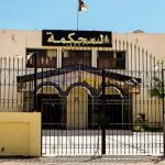 Justice en Algérie : Un Coup de Masse Contre la Corruption - Sahraoui et Rahiel Condamnés à des Peines Lourdes