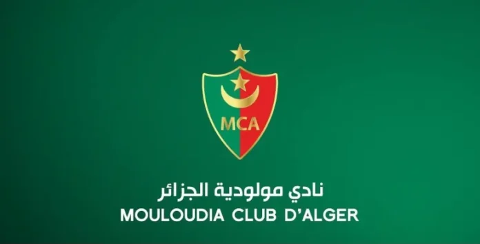 Le MCA Révolutionne le Monde du Sport en Algérie Lancement d'un Projet Économique Inédit Le MCA Révolutionne le Monde du Sport en Algérie : Lancement d'un Projet Économique Inédit