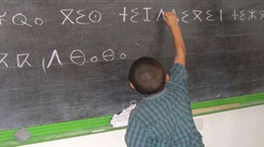 Timsizelt n usmuzzegh L'Amazighisation en Avant-Plan pour la Promotion de Tamazight Timsizelt n usmuzzegh : L'Amazighisation en Avant-Plan pour la Promotion de Tamazight