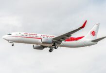 Air Algérie : un vaccin obligatoire pour voyager en Arabie saoudite Air Algérie : un vaccin obligatoire pour voyager en Arabie saoudite