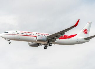 Air Algérie : un vaccin obligatoire pour voyager en Arabie saoudite Air Algérie : un vaccin obligatoire pour voyager en Arabie saoudite