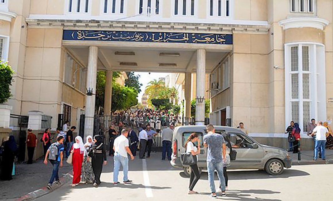 Algérie comment l’université s’impose au Maghreb et s’érige en nouvel acteur de la compétition mondiale Algérie : comment l’université s’impose au Maghreb et s’érige en nouvel acteur de la compétition mondiale ?