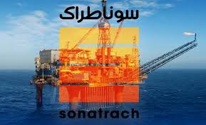 Sonatrach: Quand le Géant Pétrolier Algérien Fait Voler Avions, Dessale l’Eau et Cultive le Sahara Sonatrach : Quand le Géant Pétrolier Algérien Fait Voler Avions, Dessale l’Eau et Cultive le Sahara