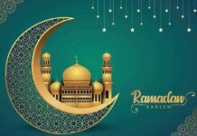 Ramadan 2025 : Entre calculs astronomiques et traditions, une date qui divise les musulmans Ramadan 2025 : Entre calculs astronomiques et traditions, une date qui divise les musulmans