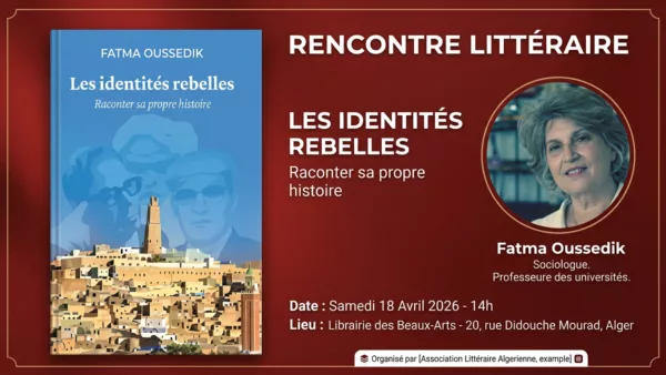 Façade de la librairie des Beaux-Arts, rue Didouche Mourad à Alger, fermée par décision administrative en avril 2026 après la saisie du livre de la sociologue Fatma Oussedik.