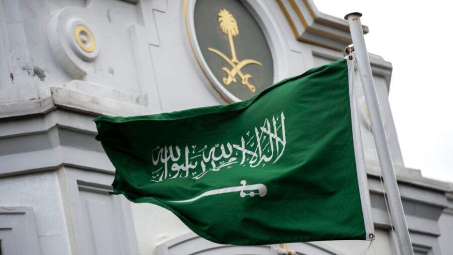 Arabie Saoudite
