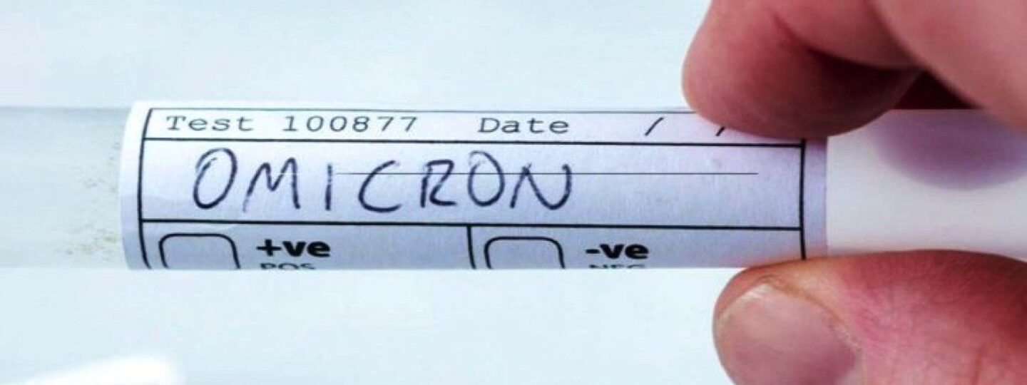 Omicron