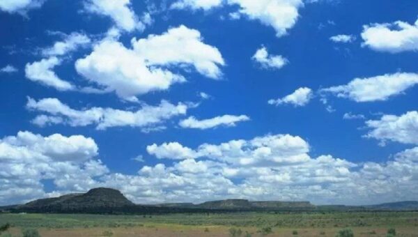 Prévisions météo et températures pour vendredi