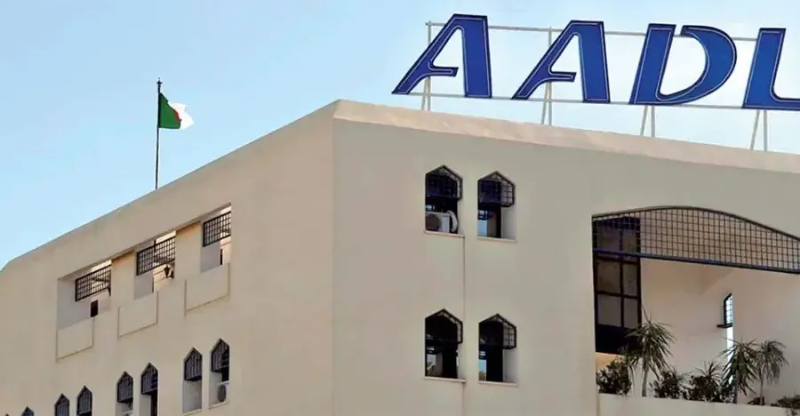 AADL