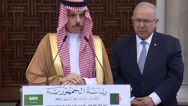 Vidéo: L&rsquo;Arabie saoudite annonce son soutien à l&rsquo;Algérie pour obtenir un siège au Conseil de sécurité de l&rsquo;ONU
