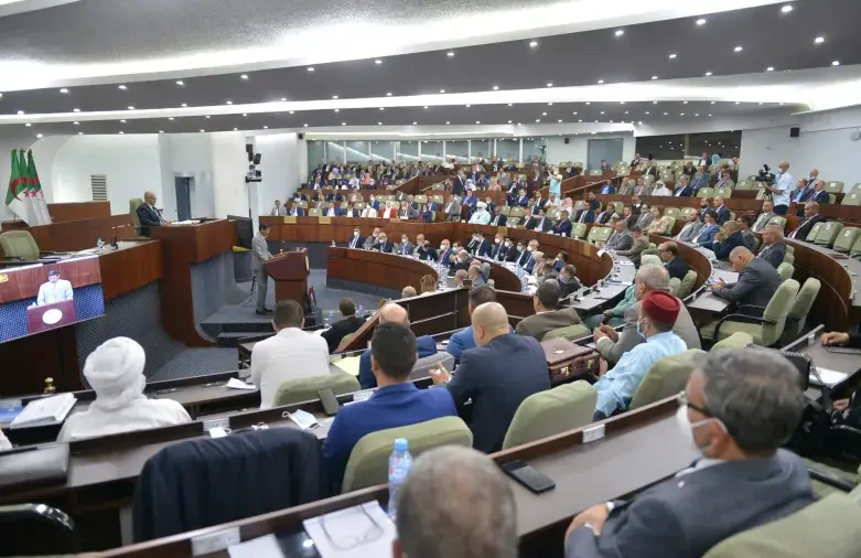 Assemblée populaire nationale