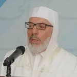 Doyen de la Mosquée d'Alger