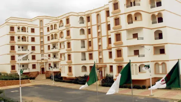 Détails de la formule de logement public de mise à niveau gratuite LPL