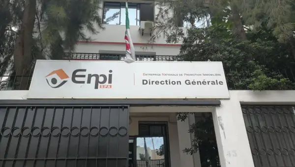 Ouverture des inscriptions pour l&rsquo;acquisition des logements promotionnels publics