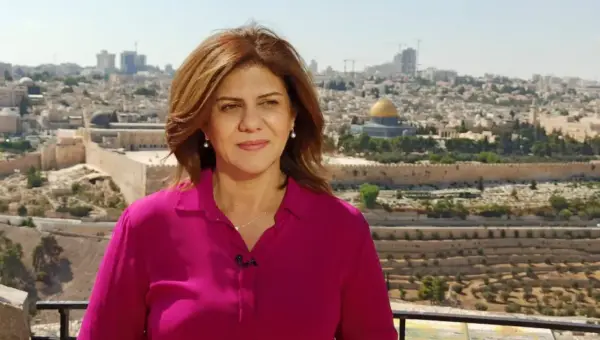 L&rsquo;armée d&rsquo;occupation israélienne tue la correspondante d&rsquo;Al-Jazeera Shireen Abu Aqleh