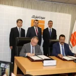 Sonatrach et Sinopec