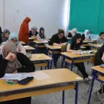 concours de recrutement