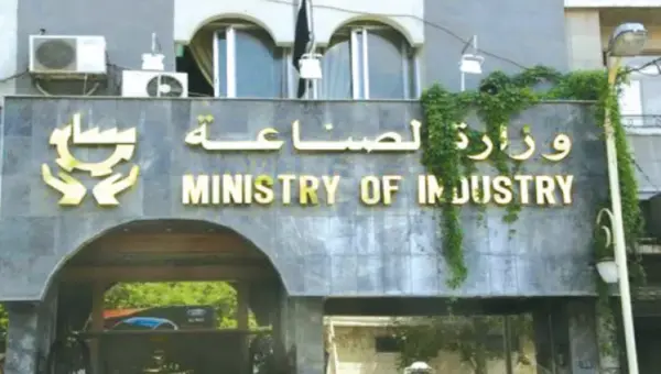 Algerie: Le ministère de l&rsquo;Industrie lance l&rsquo;importation de lignes de production renouvelées et des exonérations douanières.