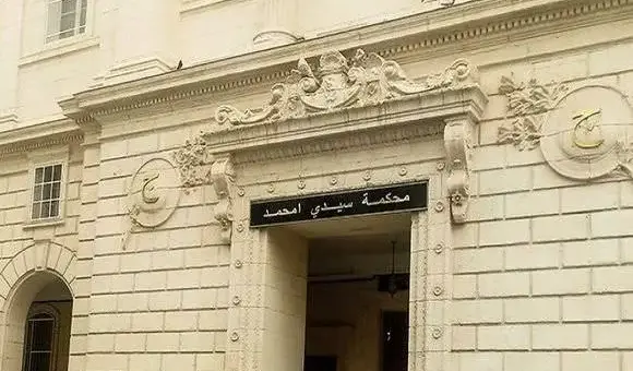 Justice: Pour stopper les procédures de saisie de leurs biens, les hommes d&rsquo;affaires emprisonnés manœuvrent