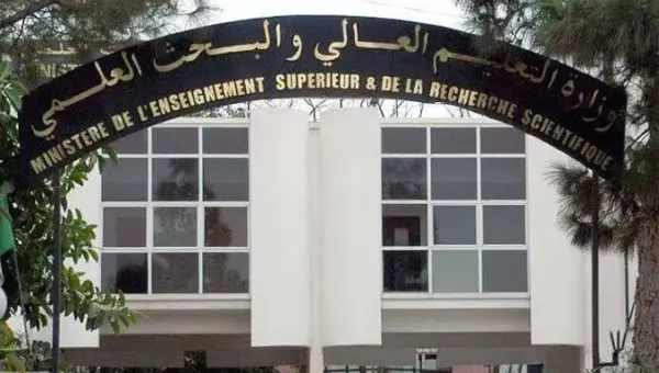 Interdiction aux universités algériennes de participer à des manifestations incompatibles avec la politique étrangère