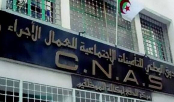 Installation d’un nouveau PDG de la CNAS : le ministère du Travail affirme qu’il n’y a pas eu de limogeage