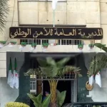 Direction générale de la sûreté nationale