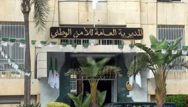 Algérie: une grande quantité de cocaïne saisit a Alger