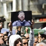 Front islamique du salut